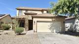 166 194TH Lane - Photo 6