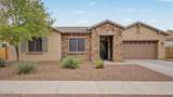 16773 Apache Street - Photo 2