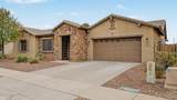 16773 Apache Street - Photo 5