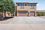 45614 Ranch Road - Photo 1