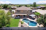 45614 Ranch Road - Photo 2