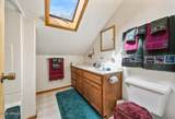 5 County Road 2034 - Photo 21