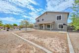18508 Acapulco Lane - Photo 19
