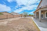 18508 Acapulco Lane - Photo 21