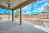 18508 Acapulco Lane - Photo 31