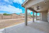 18508 Acapulco Lane - Photo 32
