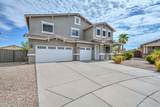 18508 Acapulco Lane - Photo 44