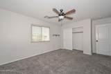 18508 Acapulco Lane - Photo 7