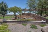 18508 Acapulco Lane - Photo 78