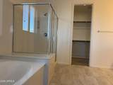 2275 Agnes Lane - Photo 15