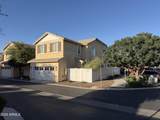 2275 Agnes Lane - Photo 2