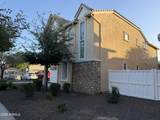 2275 Agnes Lane - Photo 3