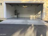 2275 Agnes Lane - Photo 4