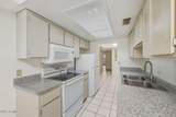 6120 Augusta Circle - Photo 5