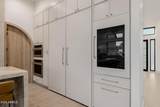 3301 Elm Street - Photo 20
