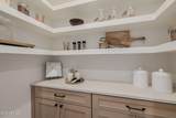 3301 Elm Street - Photo 22