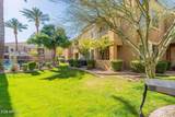 7887 16th Street - Photo 30