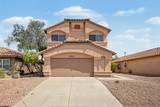 2922 Woodland Drive - Photo 1