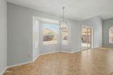 2922 Woodland Drive - Photo 12