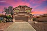 2922 Woodland Drive - Photo 2