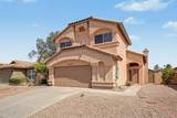 2922 Woodland Drive - Photo 3