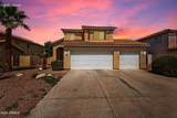 3110 Cottonwood Lane - Photo 2