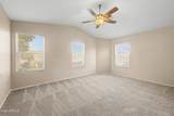 3110 Cottonwood Lane - Photo 23