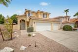 3110 Cottonwood Lane - Photo 3