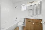 3110 Cottonwood Lane - Photo 39