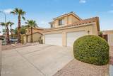 3110 Cottonwood Lane - Photo 4