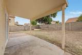 3110 Cottonwood Lane - Photo 43
