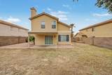 3110 Cottonwood Lane - Photo 45