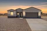 12625 Xavier Drive - Photo 1