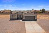 12625 Xavier Drive - Photo 39