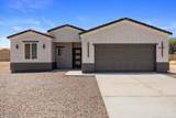 12625 Xavier Drive - Photo 4
