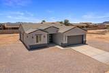 12625 Xavier Drive - Photo 42