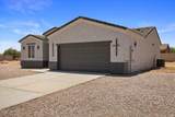 12625 Xavier Drive - Photo 5