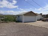 981 Sherwood Way - Photo 1