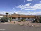 981 Sherwood Way - Photo 7