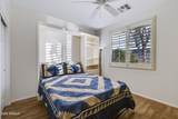 20183 Oxbow Lane - Photo 25