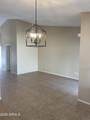 6234 Carolina Drive - Photo 7