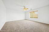 12213 Pershing Avenue - Photo 12