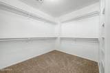 12213 Pershing Avenue - Photo 16