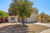 12213 Pershing Avenue - Photo 2
