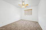 12213 Pershing Avenue - Photo 22