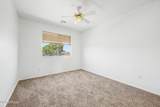 12213 Pershing Avenue - Photo 24