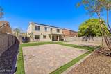 12213 Pershing Avenue - Photo 32