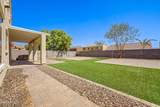12213 Pershing Avenue - Photo 33