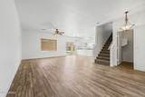 12213 Pershing Avenue - Photo 6