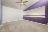 1529 River Drive - Photo 16